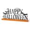 Glitzhome® 18" Happy Halloween Wood and Metal Table Décor